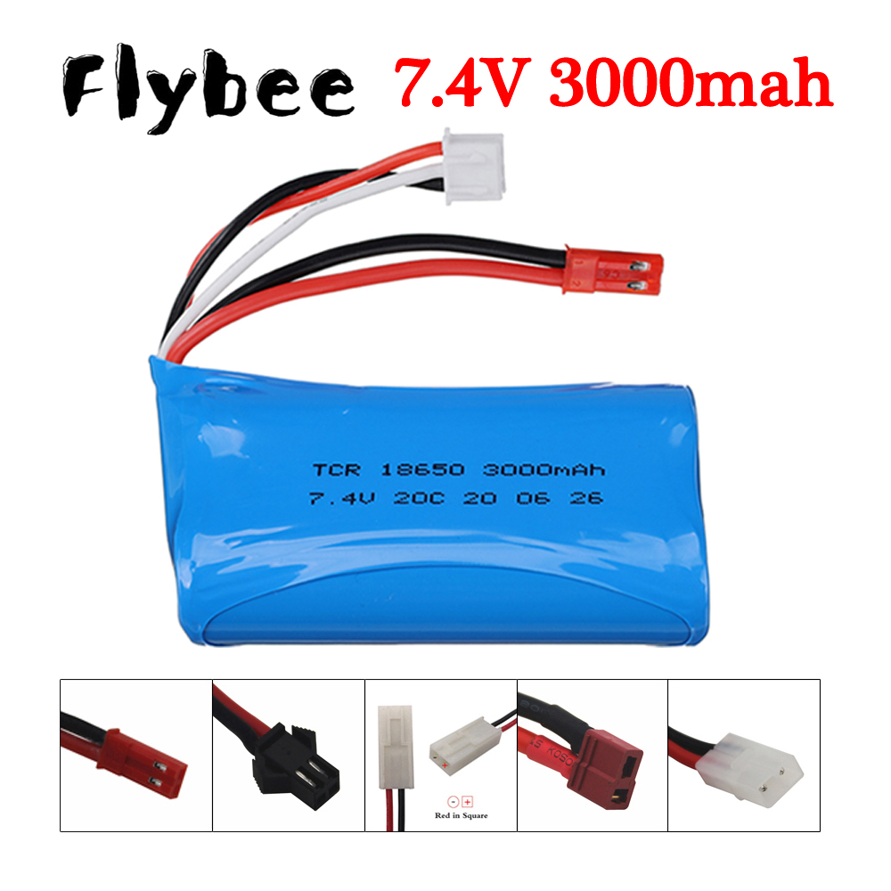 Drone Battery Lipo - Литий-ионная батарея 7,4 в 3000 мАч