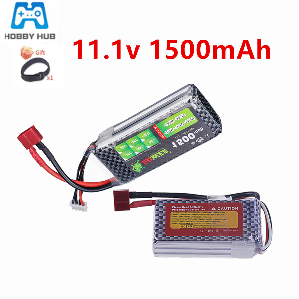 Drone Battery 3S - Высокопроизводительный 40C-60C 3S Lipo аккумулятор 11,1