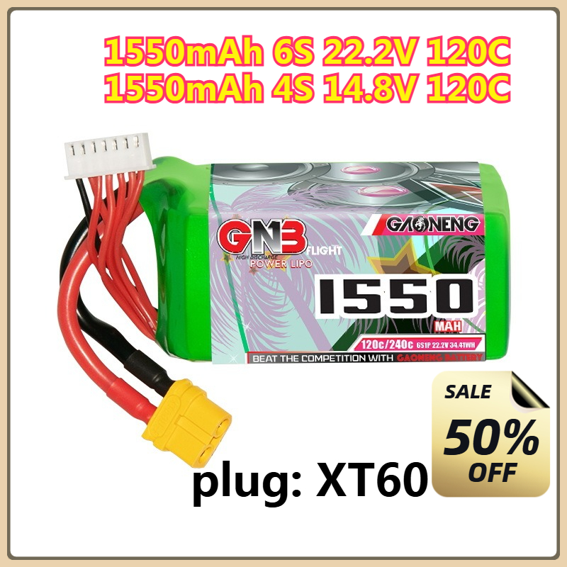 Аккумулятор LiPo 1550 мАч 120C – обзор и цена Drone Battery 4S
