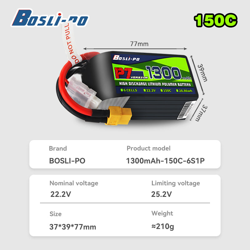 Аккумулятор Boslipo P7 1300mAh – обзор и цена Drone Battery 4S